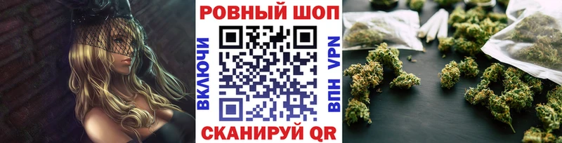 Где продают наркотики Крымск АМФ МЕФ Alpha PVP
