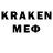 Метадон VHQ Karimov Bekpulot