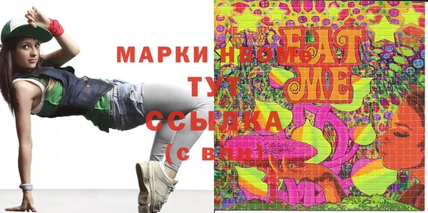 марихуана Алзамай