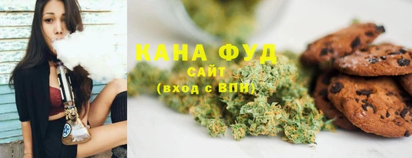 мяу мяу мука Алексеевка