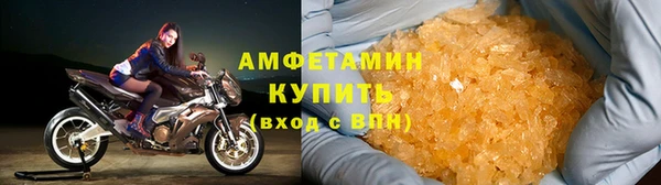 мяу мяу мука Алексеевка
