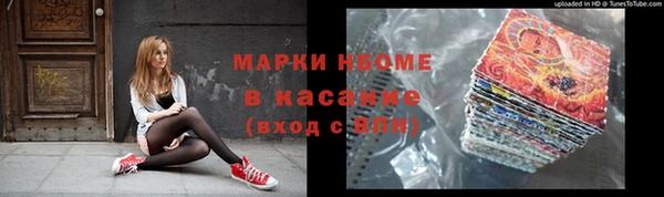марихуана Алзамай