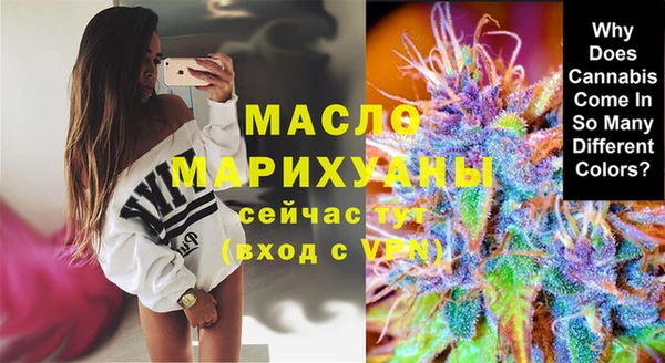 мяу мяу мука Алексеевка