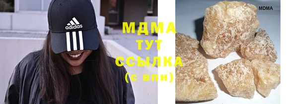 марихуана Алзамай