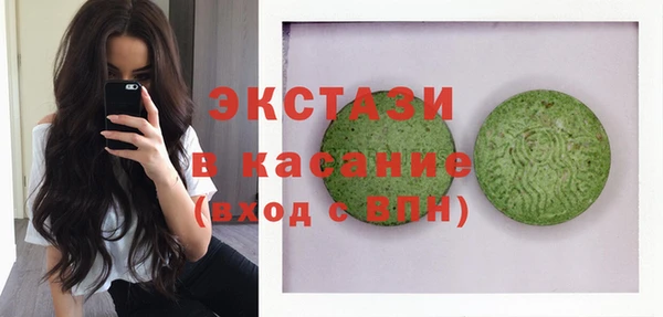 марихуана Алзамай