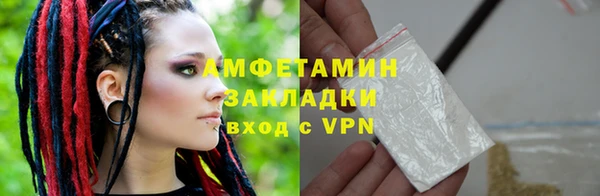 apvp Алексин