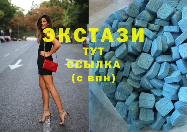 apvp Алексин