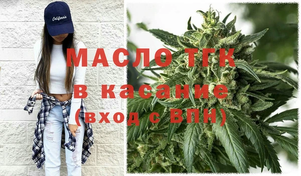 марихуана Алзамай