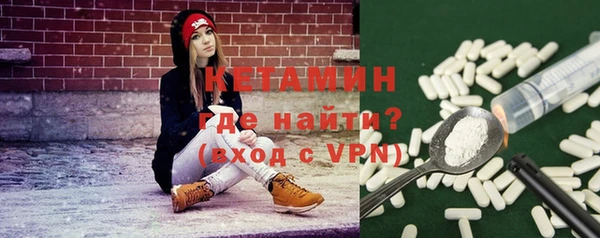 скорость mdpv Нея