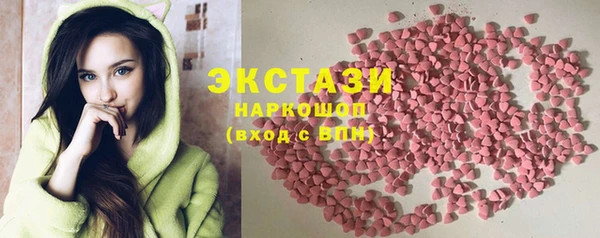 марихуана Алзамай