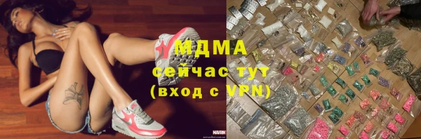 мяу мяу мука Алексеевка