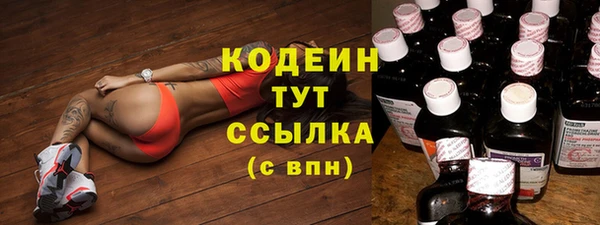 мяу мяу мука Алексеевка